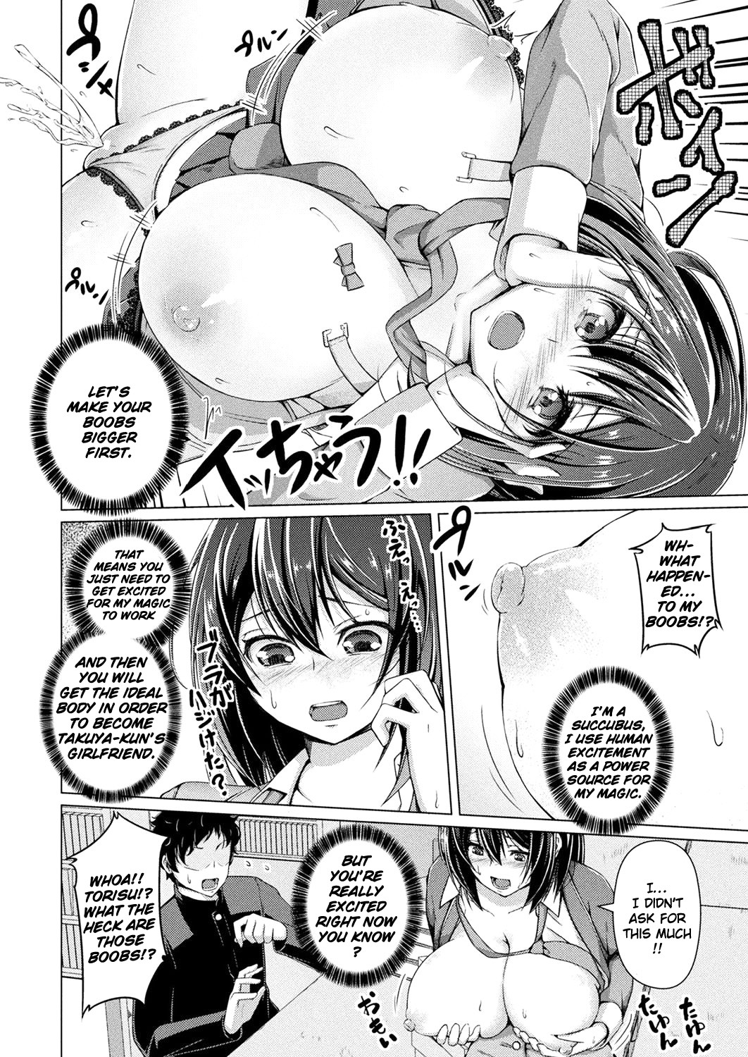 Hentai Manga Comic-A Changed Body, But Unchanged Feelings-Read-6